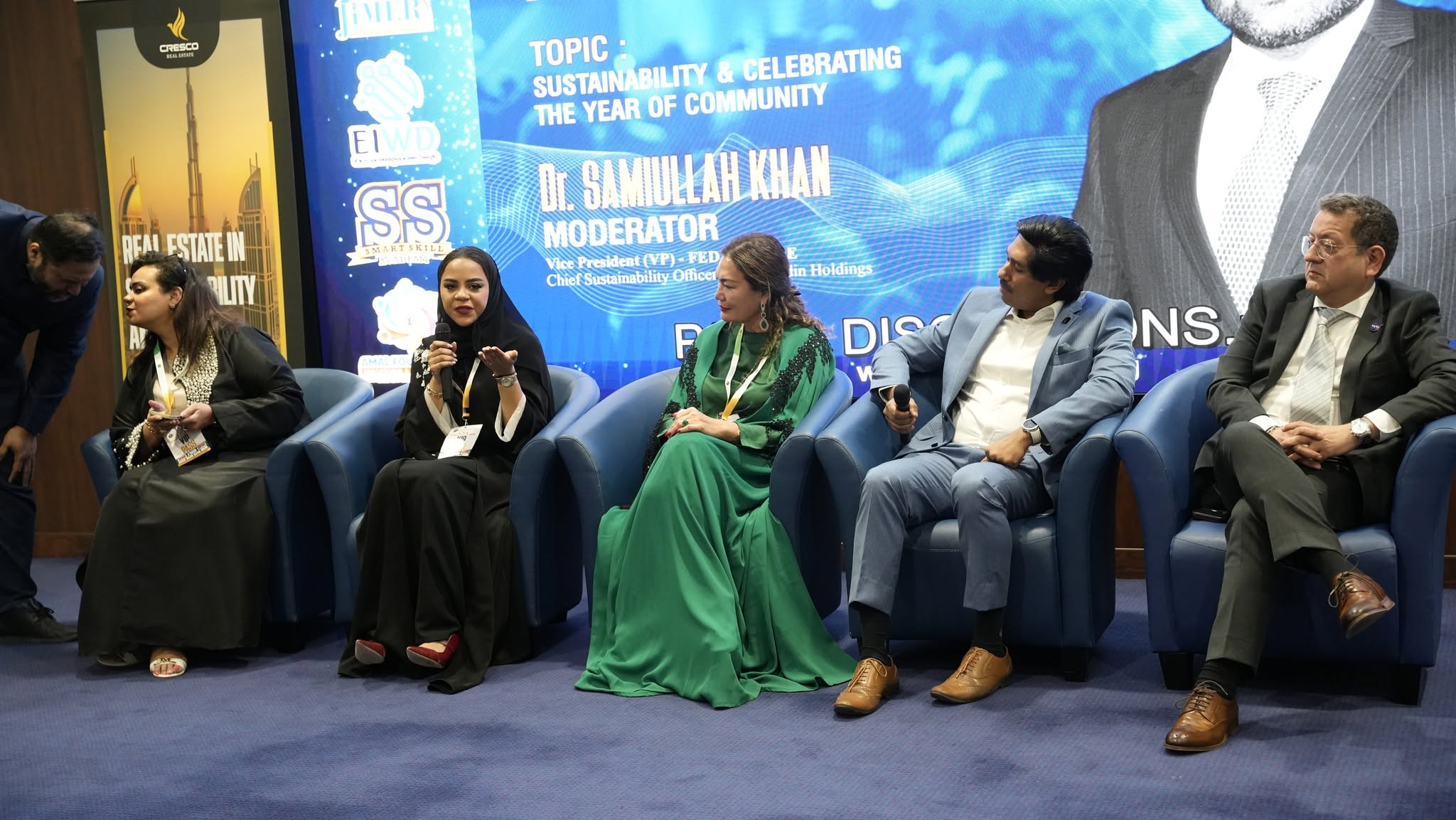EPSRU Smart University – Conferment Ceremony 2025